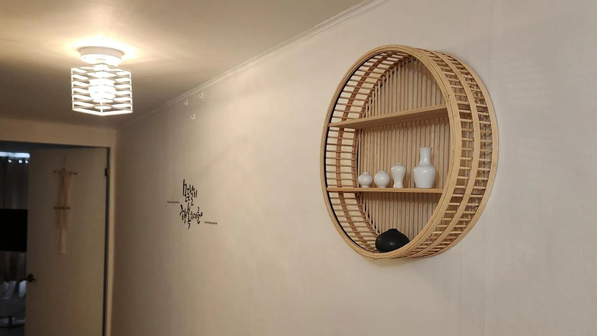 Stay Ok - 2Min From Amsa Station Seoul Apartment